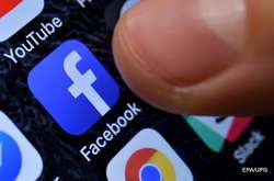 Збої у мережі були зафіксовані у Києві та Львові