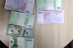 Генпрокуратура передала АРМА арештовані гроші спільника Лазаренка