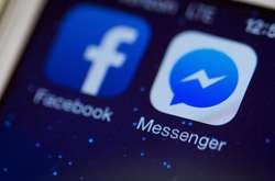 Facebook разрешил удалять отправленные сообщения