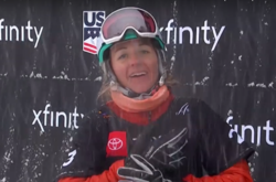 Аннамарі Данча переписала історію