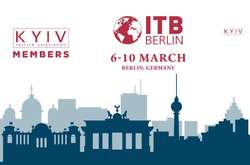 Київ візьме участь у туристичній виставці в Берліні