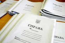 Виборча кампанія: у Києві вже відкрито три кримінальних провадження