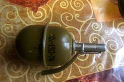 У чоловіка вилучили гранату «РГД-5» із запалом