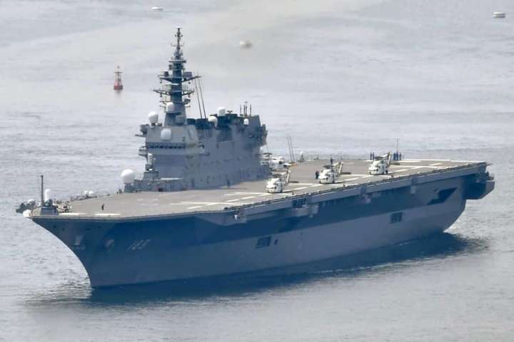 Японія скасувала візит свого корабля в порт Республіки Корея