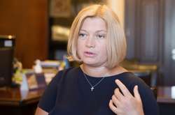 Україна вимагає у РФ віддати Януковича для відбування покарання