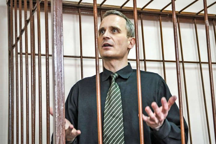 У РФ засудили до шести років ув’язнення «свідка Єгови» із Данії 