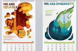 «Нафтогаз» сплатив за дизайн настінного календаря 664 тис грн  