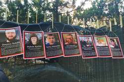 На паркані вілли Авакова в Італії розвісили фото активістів зі «списку Гандзюк»