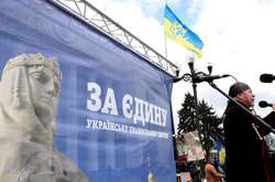 У Києві до Помісної церкви перейшли 12 священиків колишньої УПЦ МП