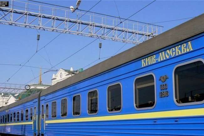 Ще один український поїзд до Москви буде ходити рідше 