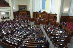 Рада проголосувала за курс на ЄС і НАТО