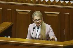 «Україна буде в НАТО та ЄС», - переконана Тимошенко