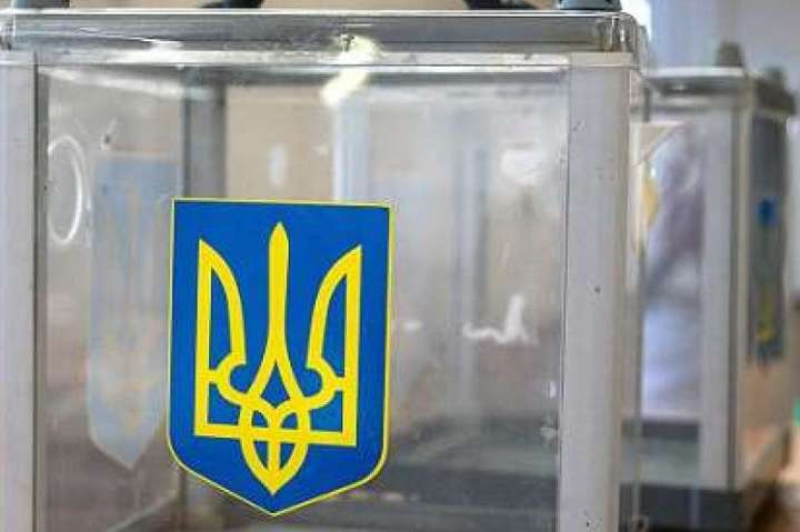 Кандидати на посаду президента України 2019: список