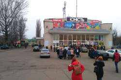 Надання виборцям товарів та послуг на безоплатній або на пільговій основі під час заходів з елементами передвиборчої агітації може містити ознаки адміністративного або кримінального правопорушень