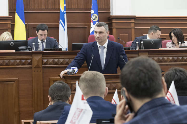 Кличко оголосив плани столичної влади на 2019 рік