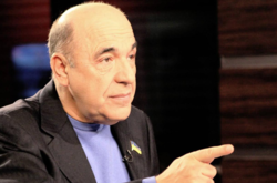 Народный депутат Вадим Рабинович