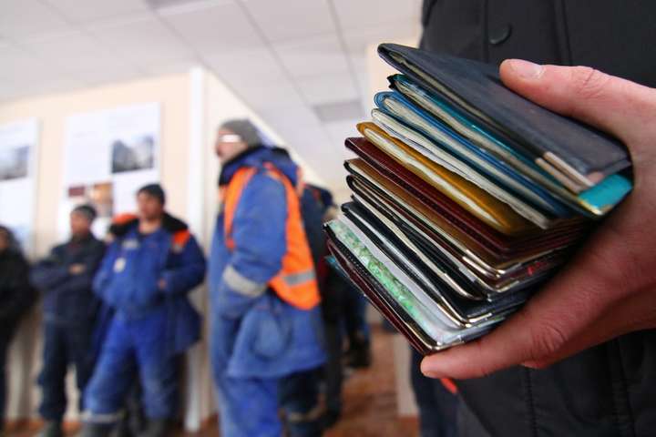 У НБУ прогнозують, що цьогоріч трудові мігранти переведуть в Україну $12,2 млрд