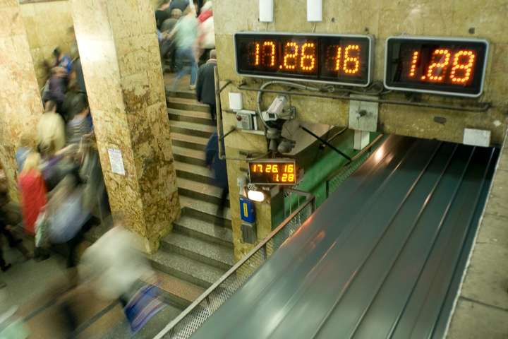 У метро Києва з'явиться табло зворотного відліку часу до прибуття потягів