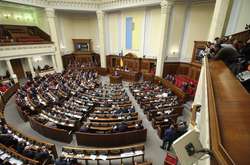 Звернення президента Петра Порошенка до парламентарів перед голосування за зміни до Конституції України, 7 лютого 2019 року