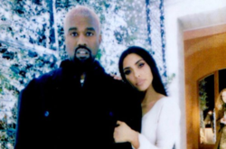 Канье Уэст вернул рождественский подарок для Ким Кардашьян стоимостью $14 миллионов (фото)