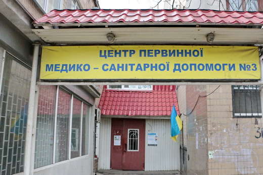В Одесі продовжують ремонт сімейної амбулаторії на Фонтанській дорозі