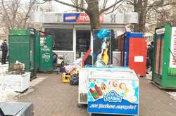 У Києві прибрали три «наливайки» (фото)