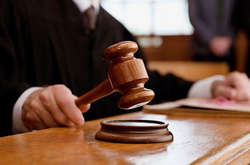 Чоловіка засуджено до чотирьох років позбавлення з іспитовим строком два роки