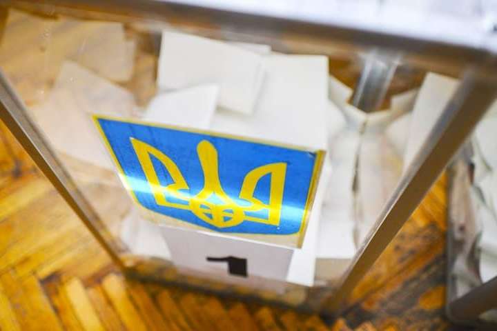 РФ не відправлятиме спостерігачів на вибори в Україну «з міркувань безпеки»