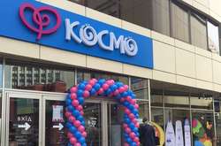 Тигипко купит сеть аптек «Космо»