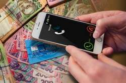 Дзвінки від шахраїв надходять з наступних номерів телефонів: (056) 785-69-92, (092) 222-36-37