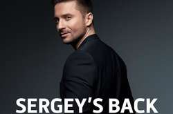 Сергей Лазарев