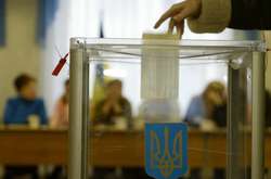  Із 44 зареєстрованих кандидатів 20 самовисуванці, 24 — представники політичних партій 