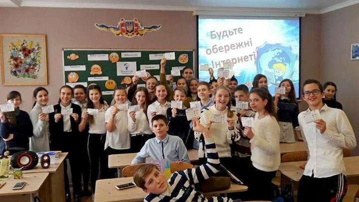 У закладах освіти Одещини пройшли заходи до Дня безпечного Інтернету