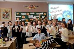 Всеукраїнська акця #STOP_SEXтинг