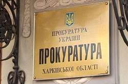 Харьковчанину грозит до 10 лет тюрьмы за размещение «закладок» кокаина и психотропов