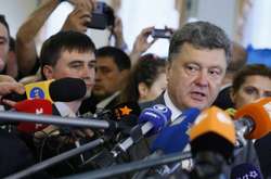 Центризбирком Украины: за президентский пост поборются 44 кандидата