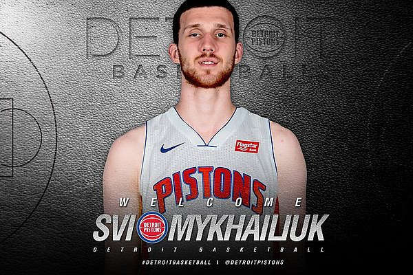 Михайлюк з перемоги дебютував за «Детройт» у НБА