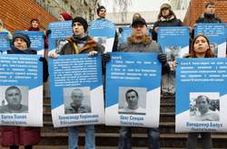  Акція на підтримку українських політв’язнів 