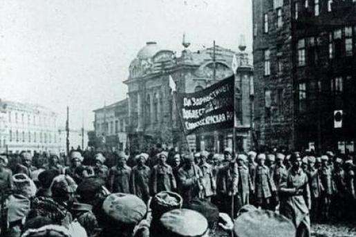 Цього дня у 1918 році до Києва вдерлися більшовицькі війська Муравйова