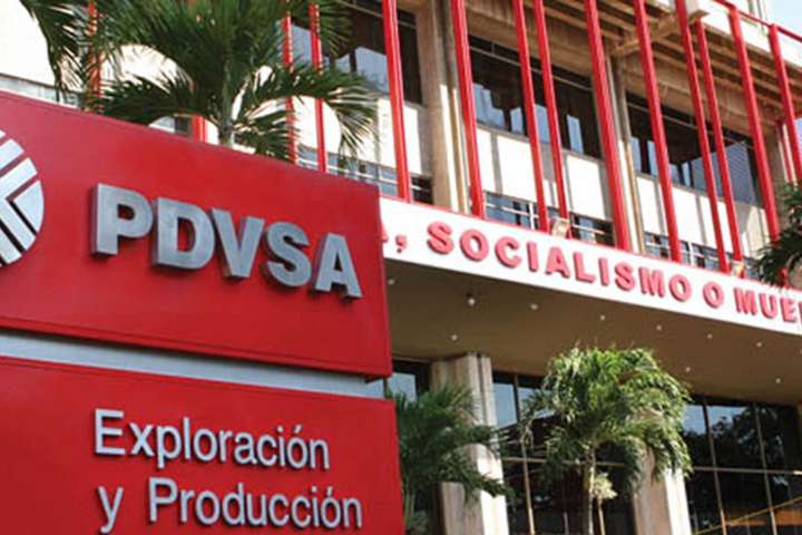 Нафтова компанія Венесуели почала переводити свої гроші в Росію