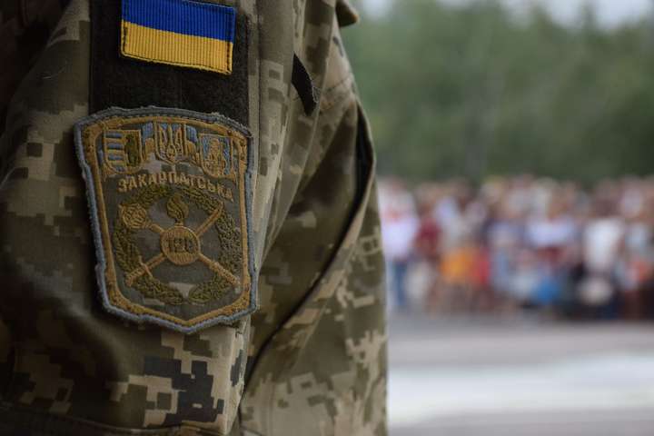 На Донбасі зник контужений боєць «Закарпатського Легіону»