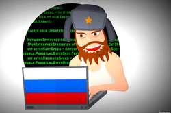 Джерело: Shutterstock/ https://www.radiosvoboda.org