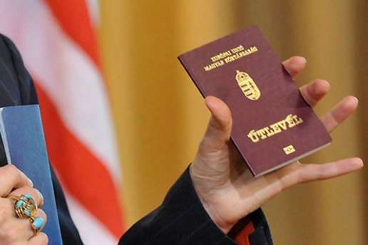 Угорщина відкрила 370 справ проти українців, які незаконно отримали паспорти