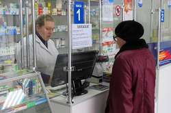 Всім аптекам заборонено продавати вказані очні краплі до зняття карантину