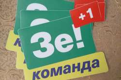 На концертах шоу &laquo;Ліга сміху&raquo; активісти зафіксували агітацію за кандидата в президенти Володимира Зеленського