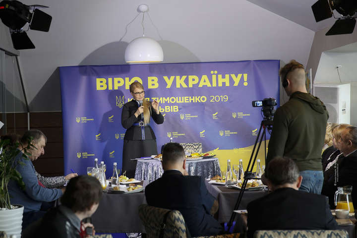 Тимошенко назвала три конкретних кроки, що дозволять забезпечити українців житлом