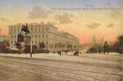 Невероятно красивый зимний Киев. Как выглядит столица Украины на старинных открытках