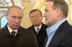 Владимир Путин и Виктор Медведчук