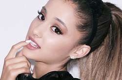  Ариана Гранде 
  