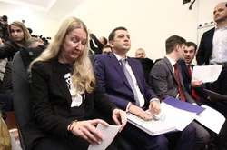 Суд у справі відсторонення Супрун пішов до нарадчої кімнати